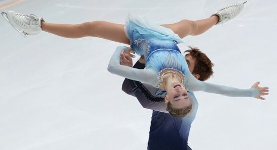 Russia Figure Skating Test Skates Pairs