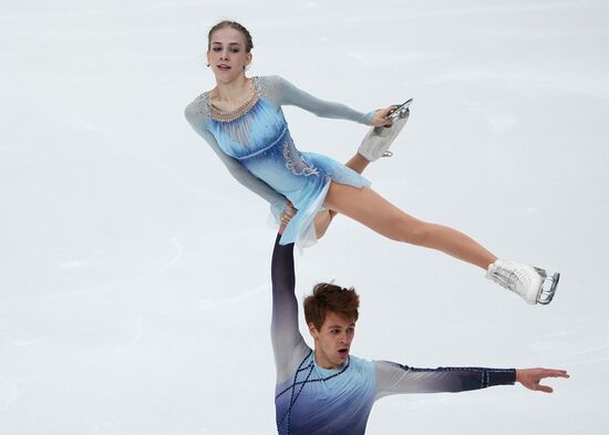 Russia Figure Skating Test Skates Pairs