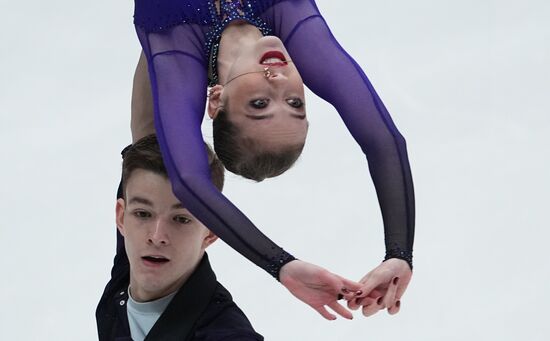 Russia Figure Skating Test Skates Pairs