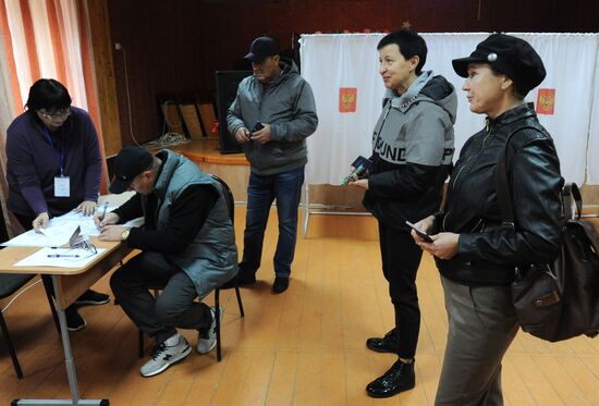 Russia Joining Referendum Regions