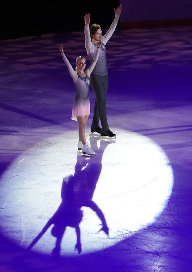 Russia Figure Skating Test Skates Pairs