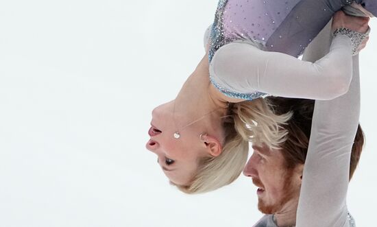 Russia Figure Skating Test Skates Pairs