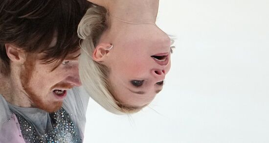 Russia Figure Skating Test Skates Pairs