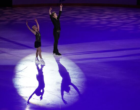 Russia Figure Skating Test Skates Pairs