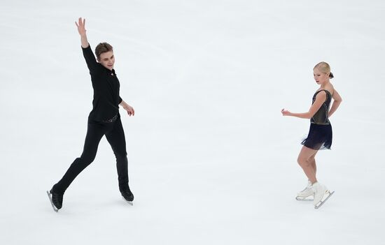 Russia Figure Skating Test Skates Pairs