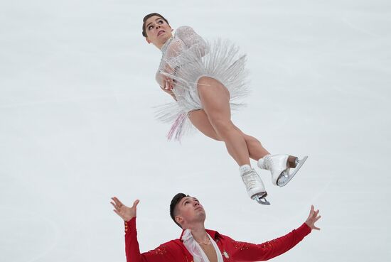 Russia Figure Skating Test Skates Pairs