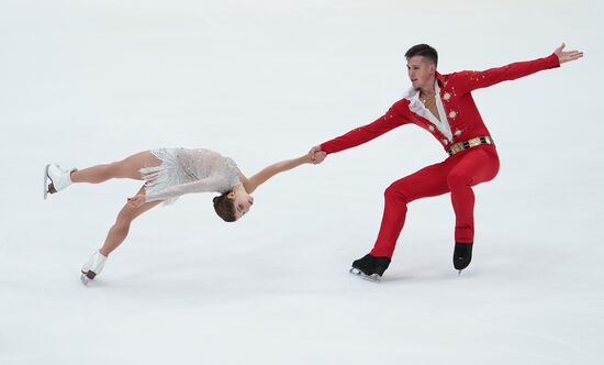 Russia Figure Skating Test Skates Pairs