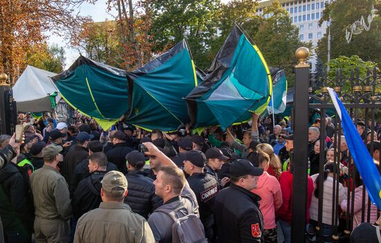 Moldova Protest