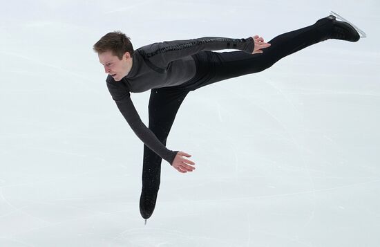 Russia Figure Skating Test Skates Men