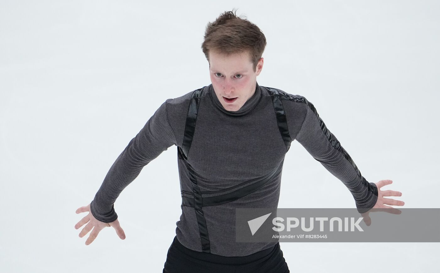 Russia Figure Skating Test Skates Men