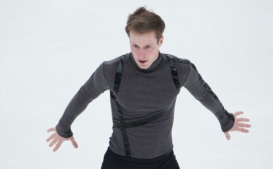 Russia Figure Skating Test Skates Men