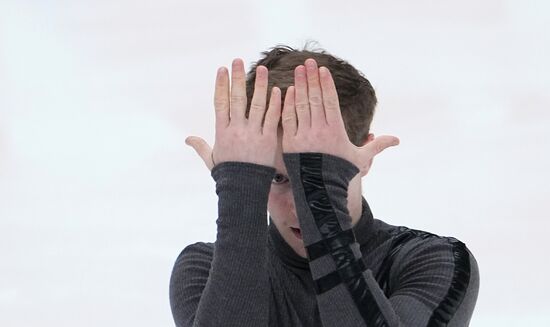 Russia Figure Skating Test Skates Men