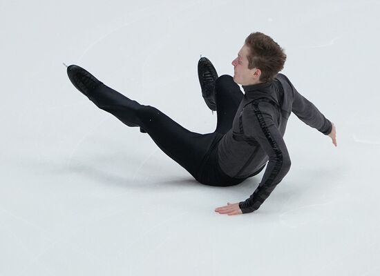 Russia Figure Skating Test Skates Men