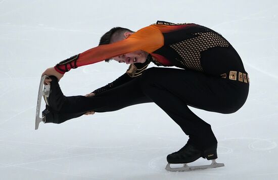 Russia Figure Skating Test Skates Men