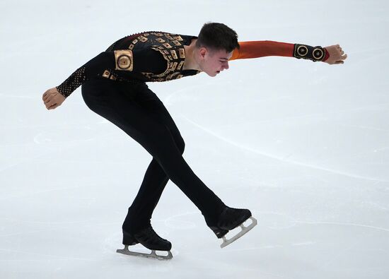 Russia Figure Skating Test Skates Men