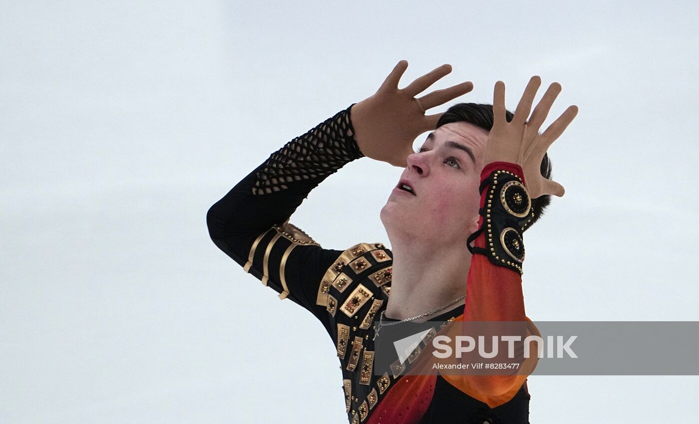 Russia Figure Skating Test Skates Men