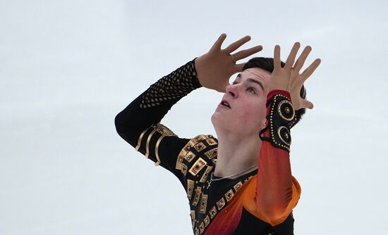 Russia Figure Skating Test Skates Men