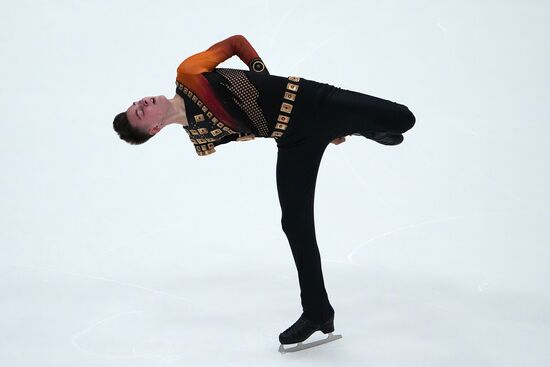 Russia Figure Skating Test Skates Men