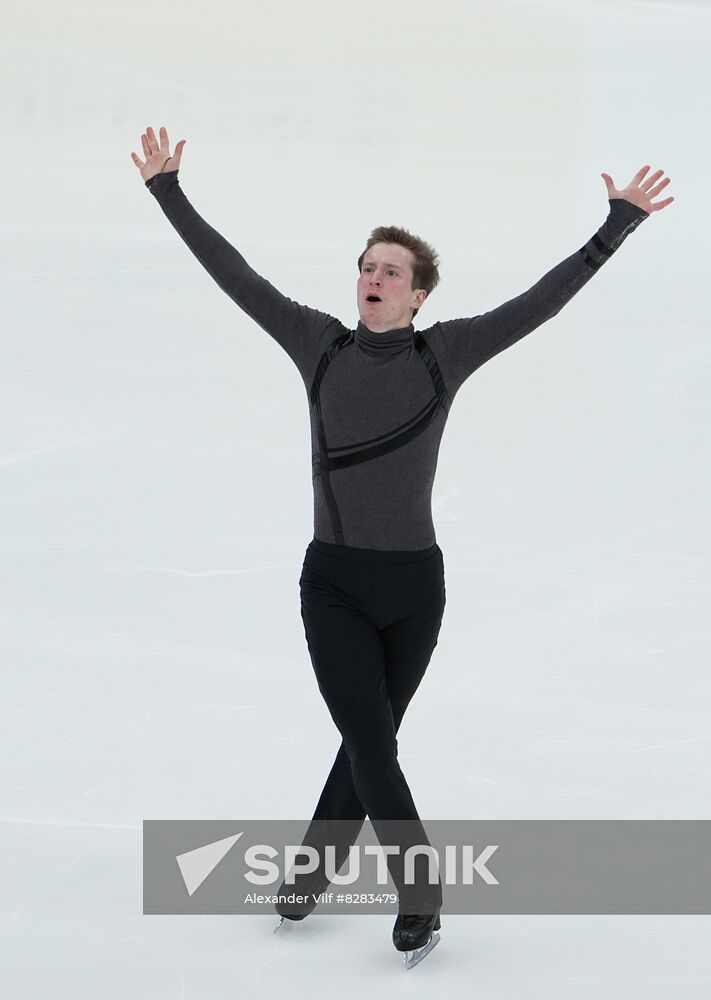 Russia Figure Skating Test Skates Men