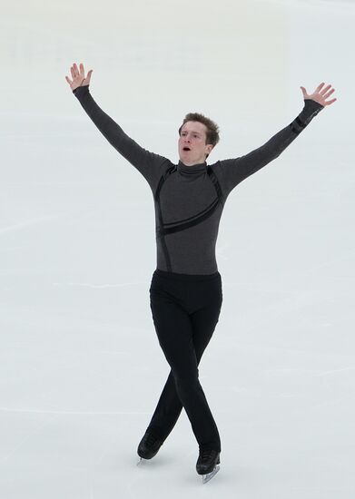 Russia Figure Skating Test Skates Men