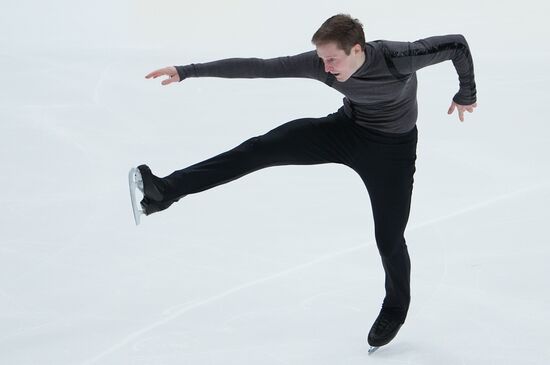 Russia Figure Skating Test Skates Men