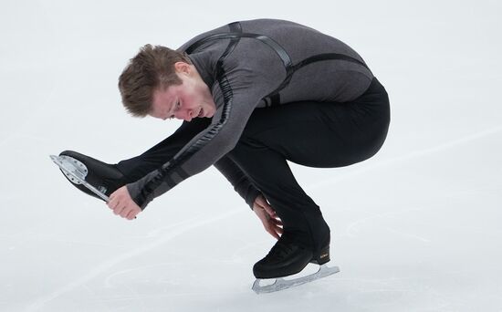 Russia Figure Skating Test Skates Men