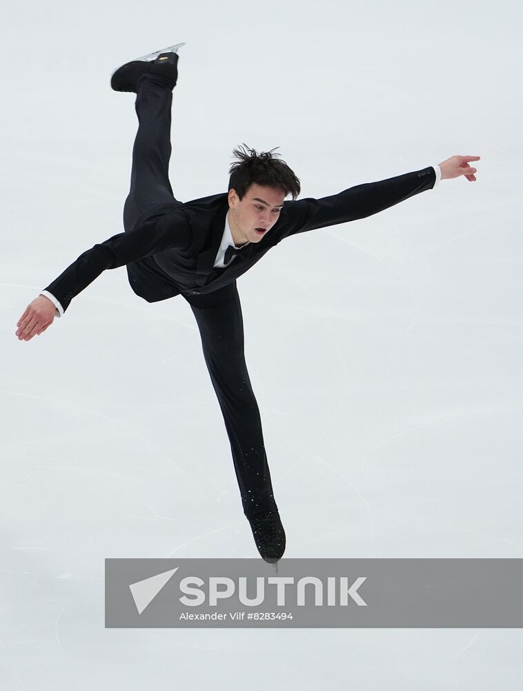 Russia Figure Skating Test Skates Men