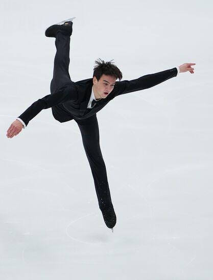 Russia Figure Skating Test Skates Men