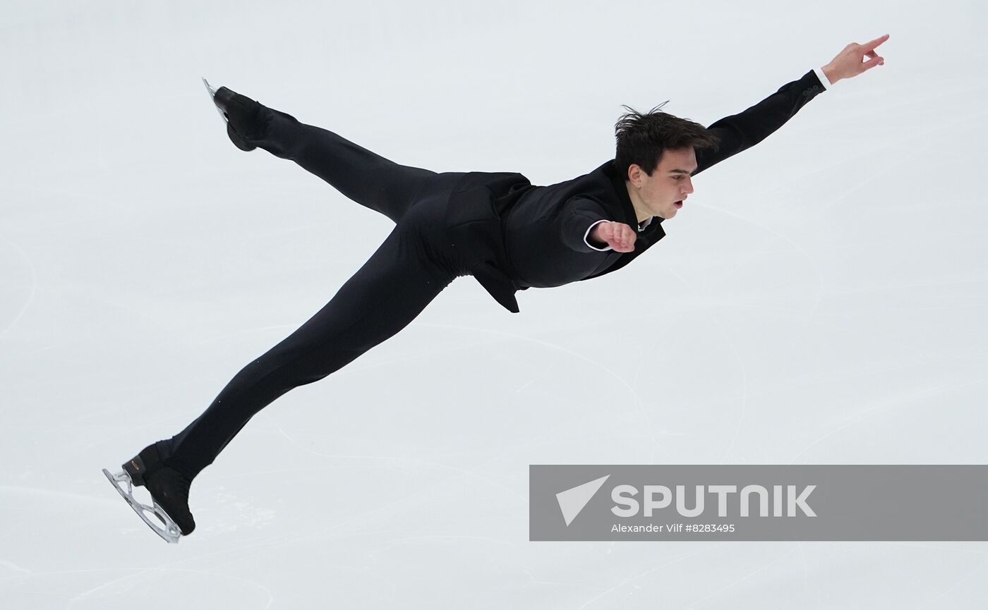 Russia Figure Skating Test Skates Men