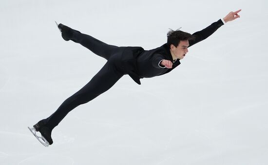 Russia Figure Skating Test Skates Men