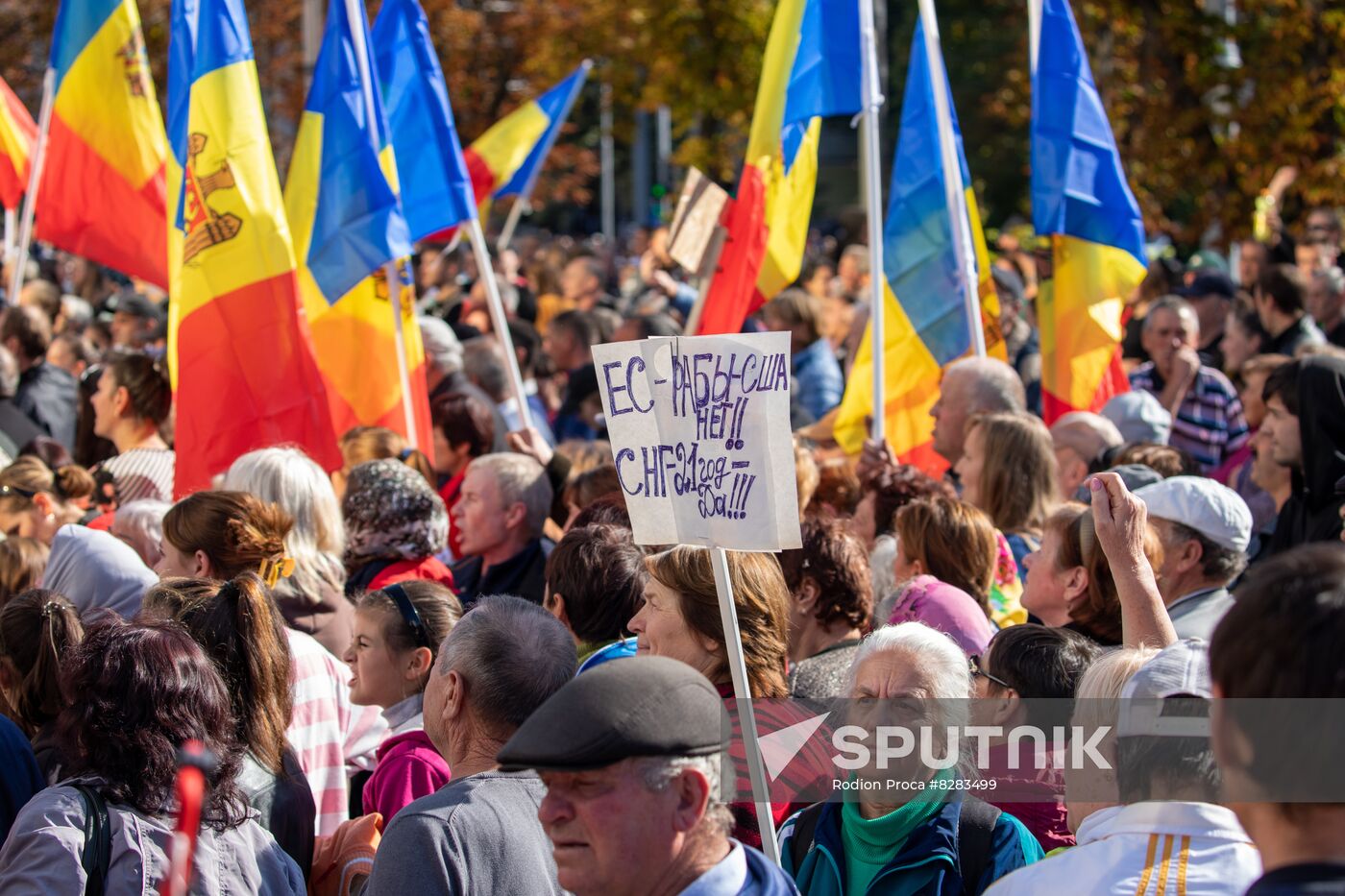Moldova Protest