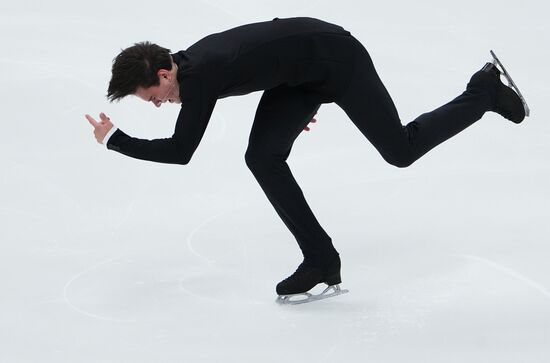 Russia Figure Skating Test Skates Men