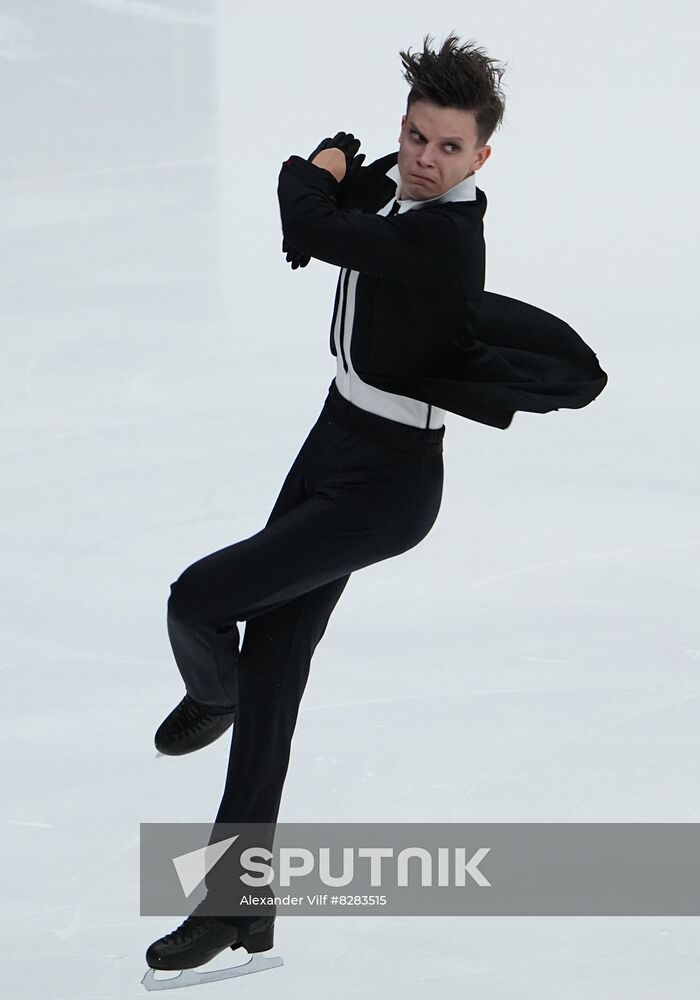 Russia Figure Skating Test Skates Men