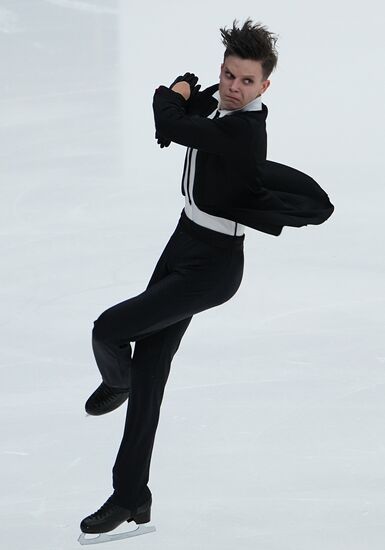 Russia Figure Skating Test Skates Men