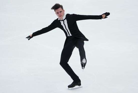 Russia Figure Skating Test Skates Men