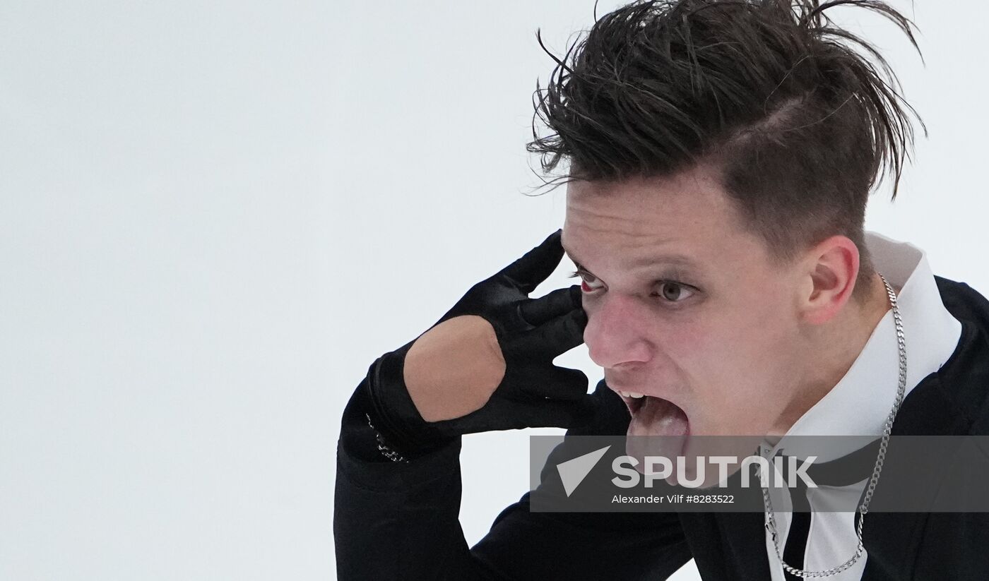 Russia Figure Skating Test Skates Men