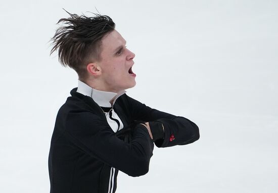 Russia Figure Skating Test Skates Men