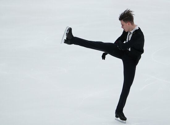 Russia Figure Skating Test Skates Men