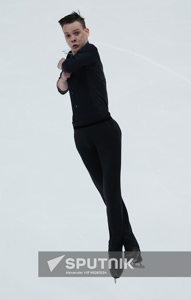 Russia Figure Skating Test Skates Men