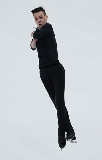 Russia Figure Skating Test Skates Men