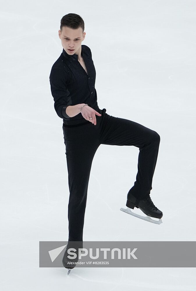 Russia Figure Skating Test Skates Men