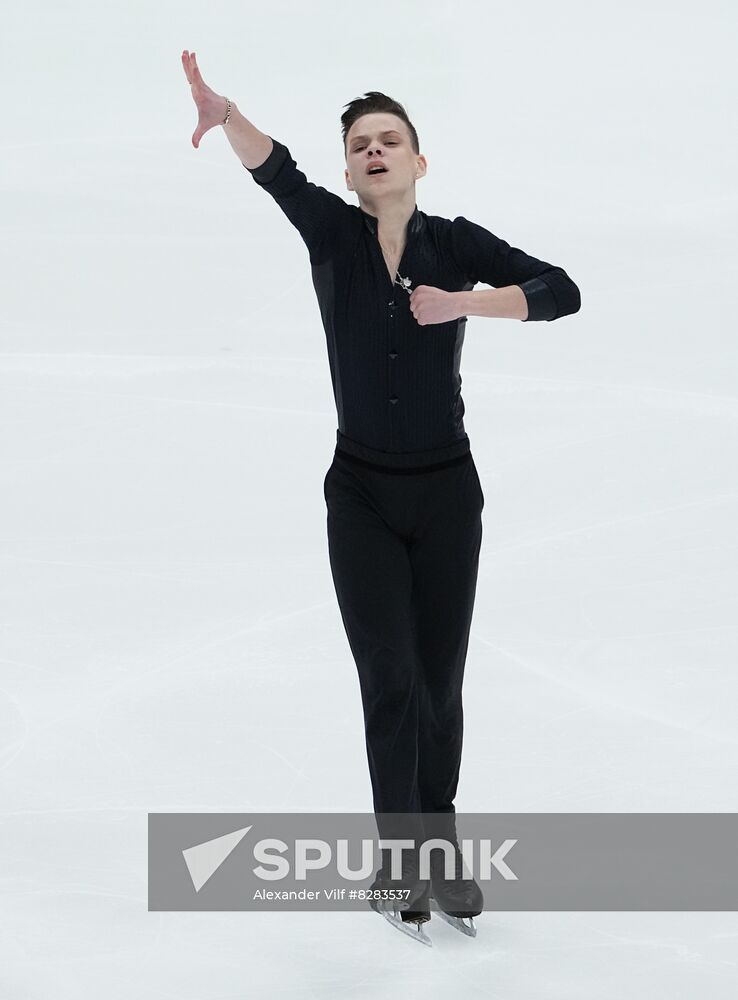 Russia Figure Skating Test Skates Men