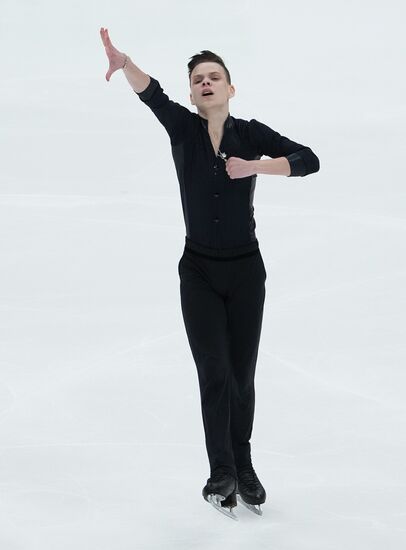 Russia Figure Skating Test Skates Men