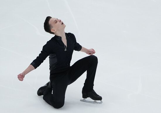 Russia Figure Skating Test Skates Men