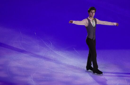 Russia Figure Skating Test Skates Men