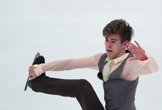 Russia Figure Skating Test Skates Men