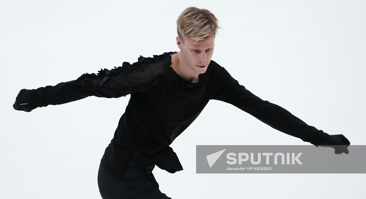 Russia Figure Skating Test Skates Men