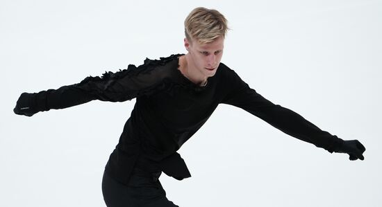 Russia Figure Skating Test Skates Men