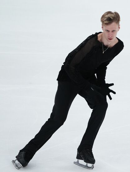 Russia Figure Skating Test Skates Men