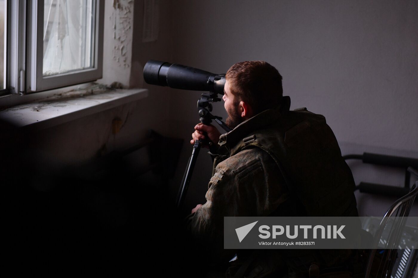 DPR Russia Ukraine Military Operation Reconnaissance Battalion